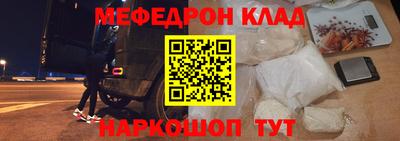 кокаин колумбия Кингисепп