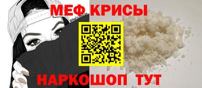 бутик Кинель