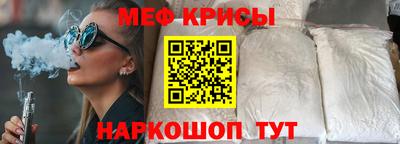 кокаин колумбия Кингисепп