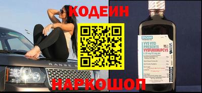кокаин колумбия Кингисепп