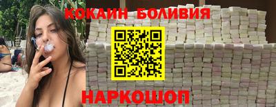 мефедрон VHQ Кимры