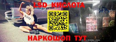 кокаин колумбия Кингисепп