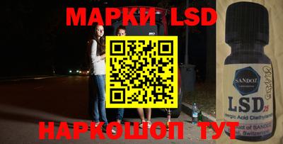 мефедрон VHQ Кимры