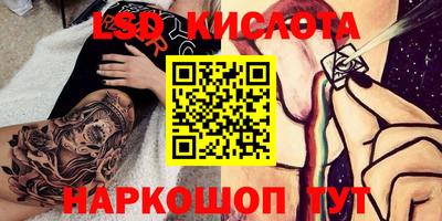 кокаин колумбия Кингисепп
