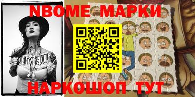 мефедрон VHQ Кимры