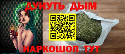 мефедрон VHQ Кимры