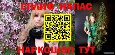 мефедрон VHQ Кимры