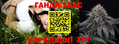 кокаин колумбия Кингисепп