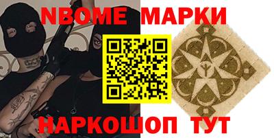 кокаин колумбия Кингисепп
