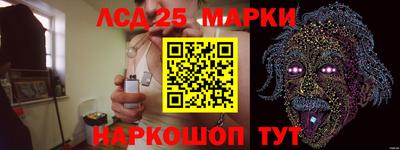 мефедрон VHQ Кимры