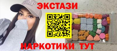 кокаин колумбия Кингисепп