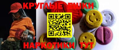 кокаин колумбия Кингисепп