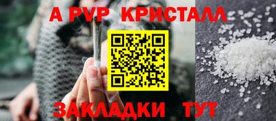 кокаин колумбия Кингисепп