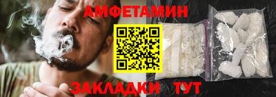 мефедрон VHQ Кимры