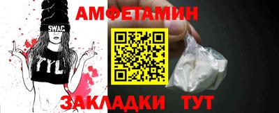 кокаин колумбия Кингисепп