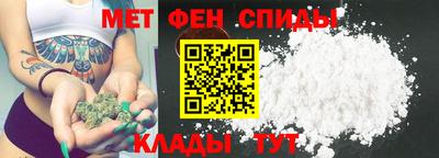 кокаин колумбия Кингисепп