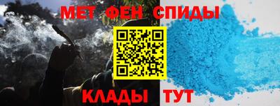 бутик Кинель
