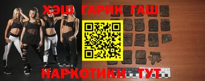 мефедрон VHQ Кимры