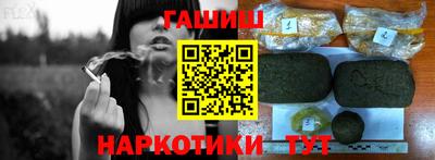 мефедрон VHQ Кимры