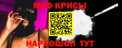 кокаин колумбия Кингисепп