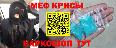 кокаин колумбия Кингисепп